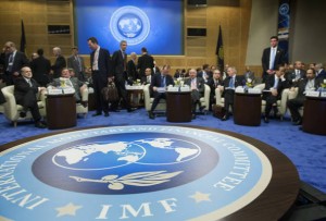 Заседание международного валютного фонда