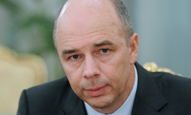 Министр финансов РФ