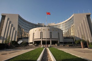 фото Центрального банка Китая
