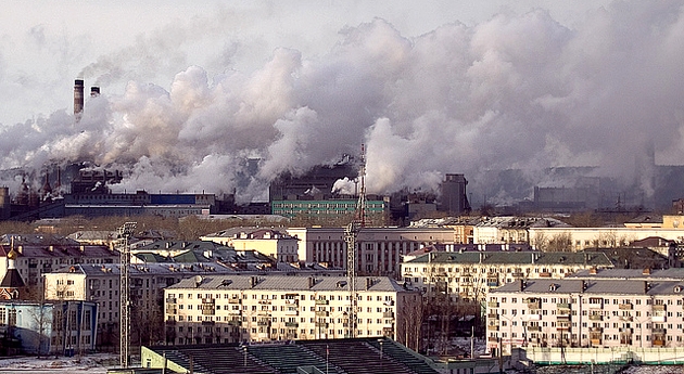 Уральский алюминиевый завод
