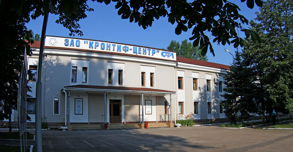Кронтиф - Сукремльский чугунолитейный завод