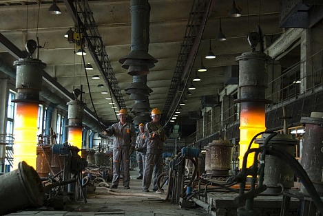 оао чусовской металлургический завод чмз